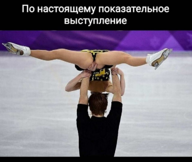 Картинки и мемы для настроения 02.02.2022
