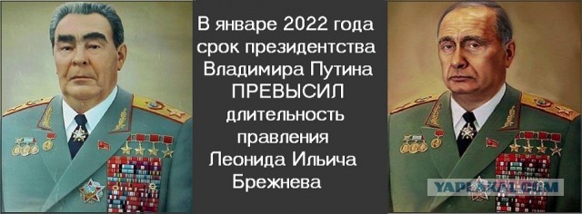 Это событие прошло незаметно. Пресса умолчала.
