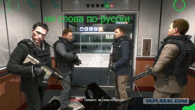 Канским подросткам огласили приговоры. Это школьники, которые планировали «взорвать» здание ФСБ в «Майнкрафте»
