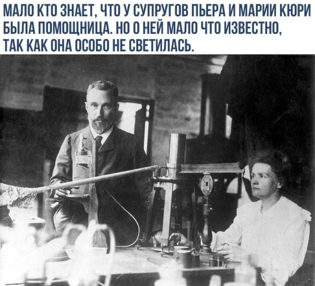 Чернота на понедельник, дорогие деграданты
