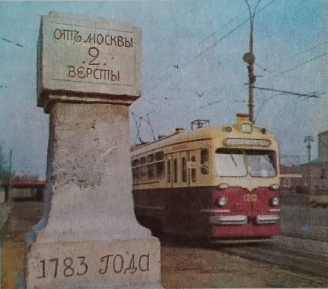 Редкие кадры и архивные снимки 06.04.22