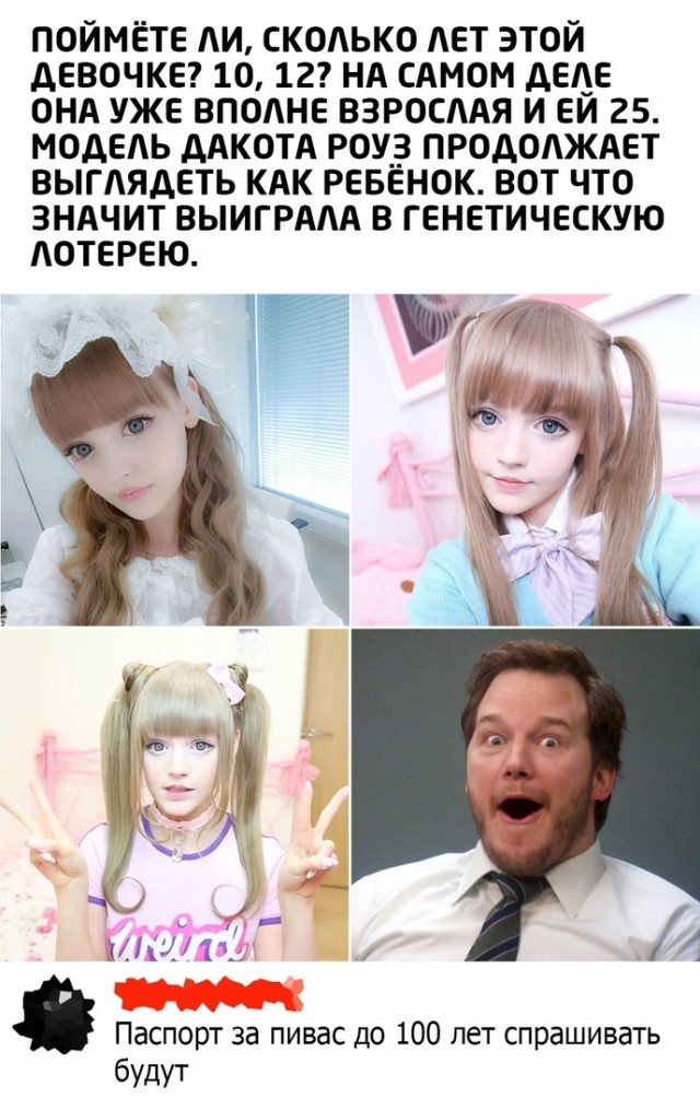 Так себе картинки 16.04.22