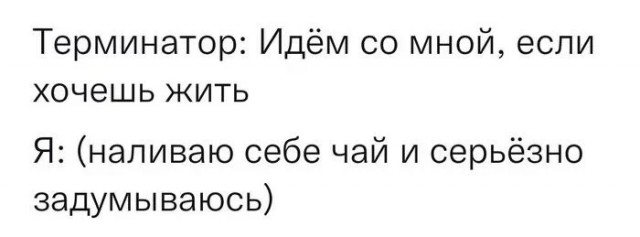 Немного черноты и подобного юмора