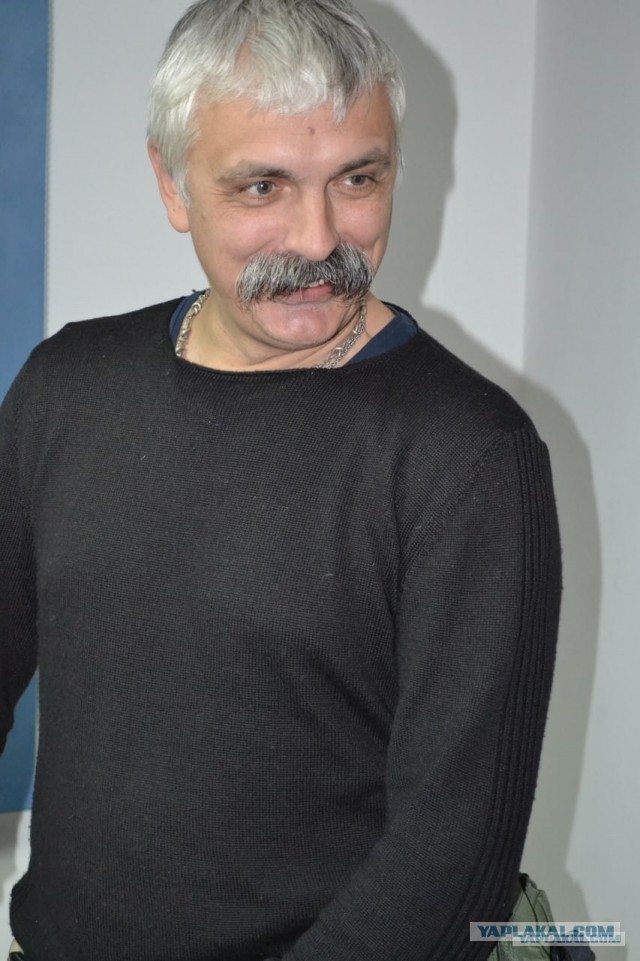 "Вашу нацию нужно уничтожить"