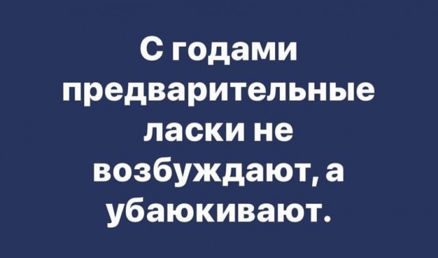 Так себе картинки 07.05.22