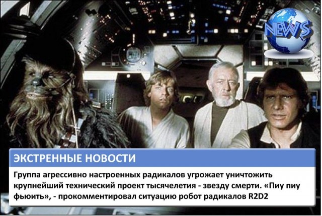 Абсурдный юмор ч.30