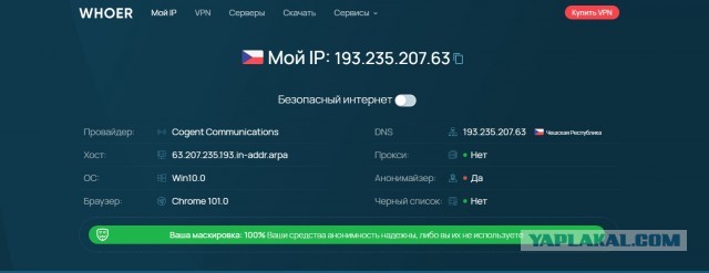 19.05.2022 Замглавы МИД РФ Руденко: Москва готова к переговорам с Киевом