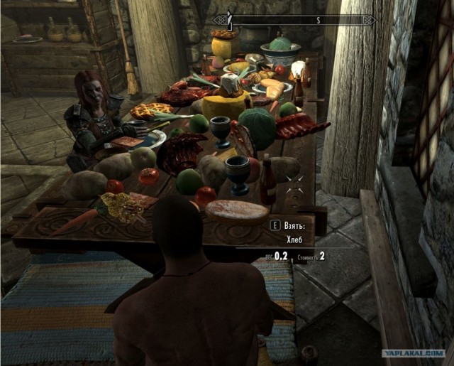 The Elder Scrolls V Skyrim