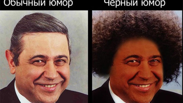 Картинки из рабочего чата 25.06