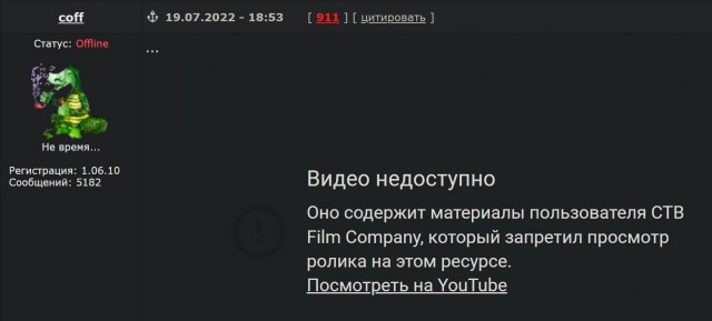 Пандемия съехавших крыш - разновидности болезни. Россия и мир. Часть 38