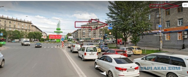 Ребёнок на самокате спровоцировал ДТП