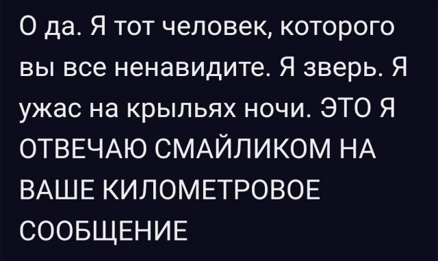 Аудиосообщения