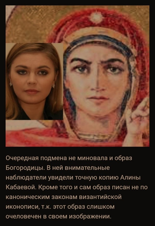Предлагаю вспомнить о храме