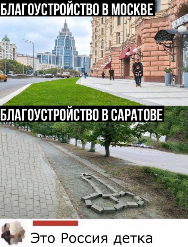 Чуток картинок 11.10.22