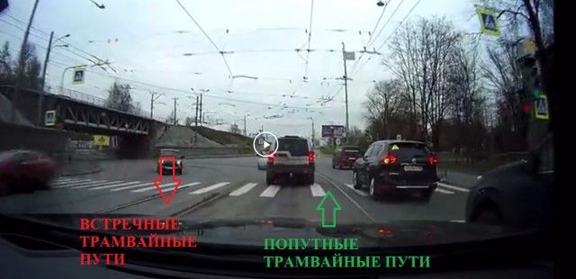 "Здесь всегда ездим налево!"
