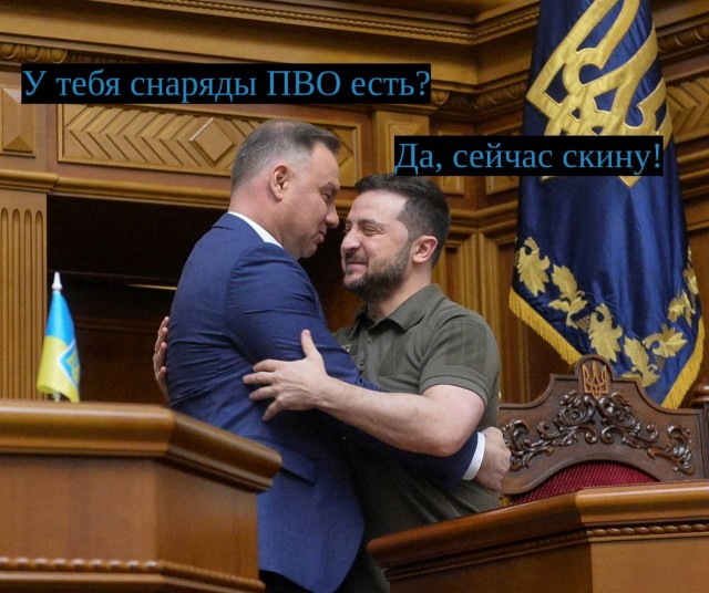 На территорию Польши попали две ракеты после обстрела Украины