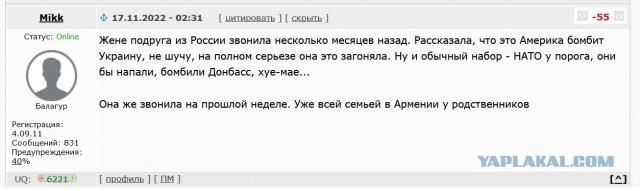 Пригожин: мы ввязались в "такую драку", что Россию ждут "тяжелые годы"