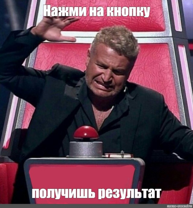 Стал понятен смысл фразеологизма - "В глаза долбится"