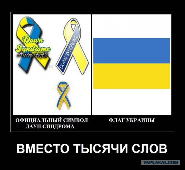 Новости Молдавии: что эти гетеросексуалы себе позволяют?!