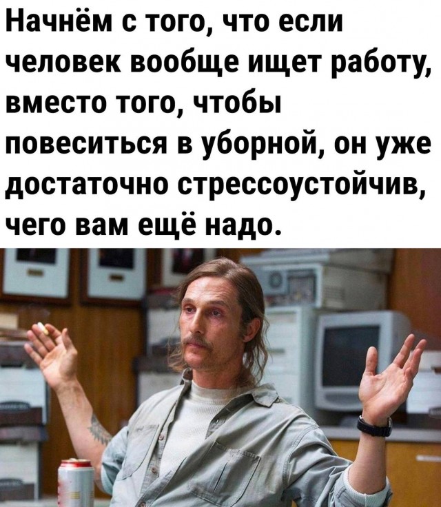 Немного мемчиков. Для взрослых. Часть 28