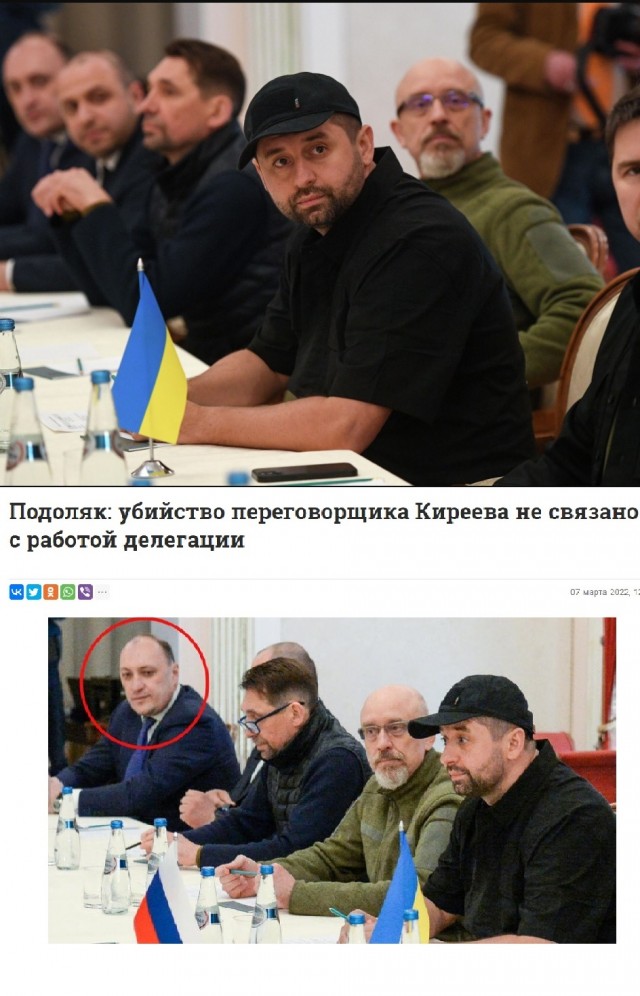 Зеленский предложил Путину сесть за стол переговоров