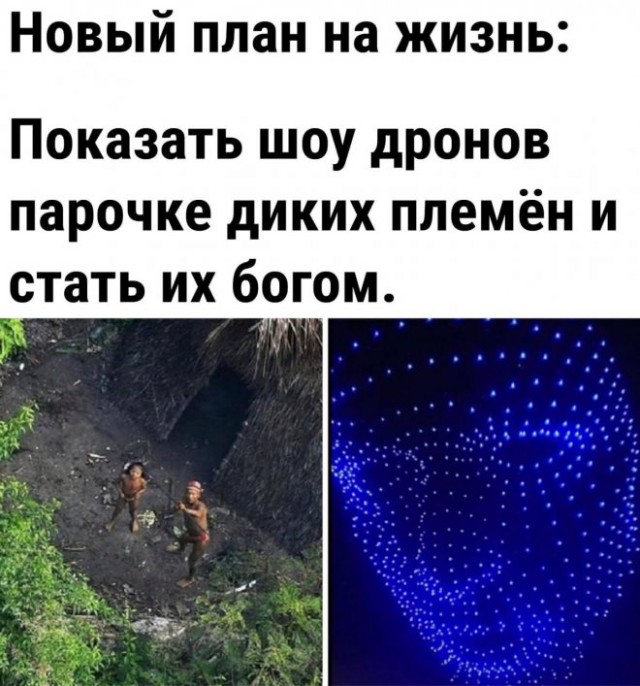 Немного картинок для настроения - 129