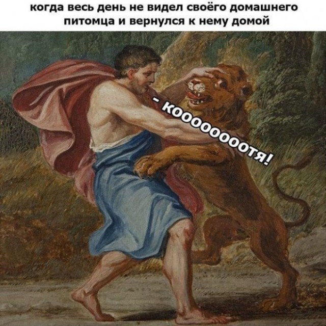Немного картинок для настроения - 135