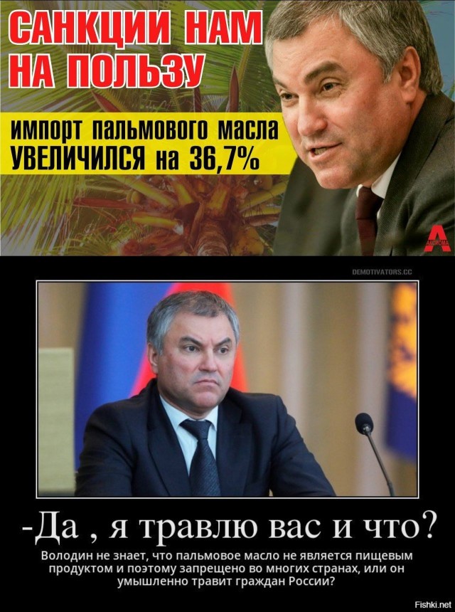 Дело не в еде? Детское ожирение в России выросло в шесть раз — что стало причиной