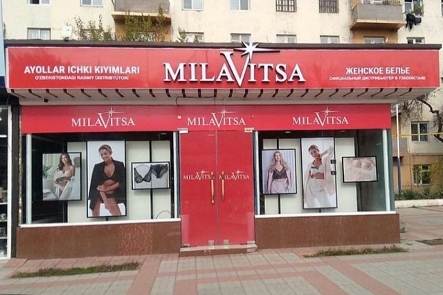 В Ташкенте магазин "Милавица" заставили убрать манекены с витрин