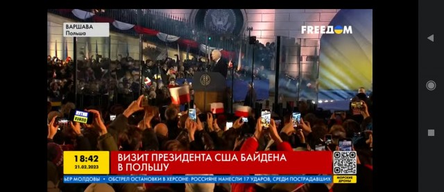 Байден в Варшаве выступал в бронекапсуле