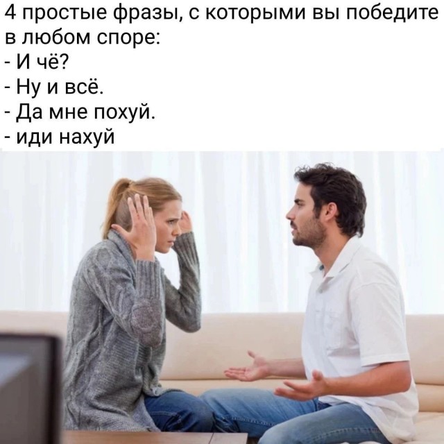 Всего понемногу. От 27.03