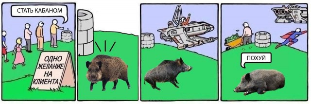 Народная меДИЧина 2017
