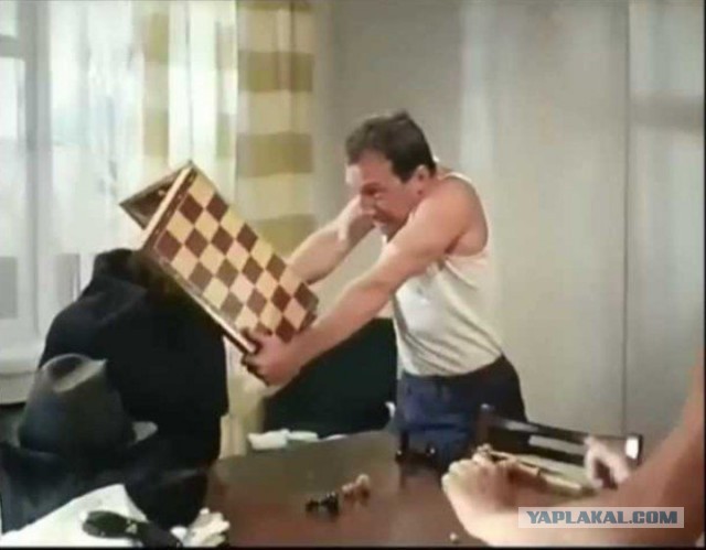 Подло поступил