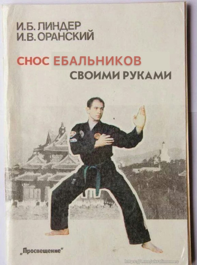 Всего понемногу. От 26.04.23