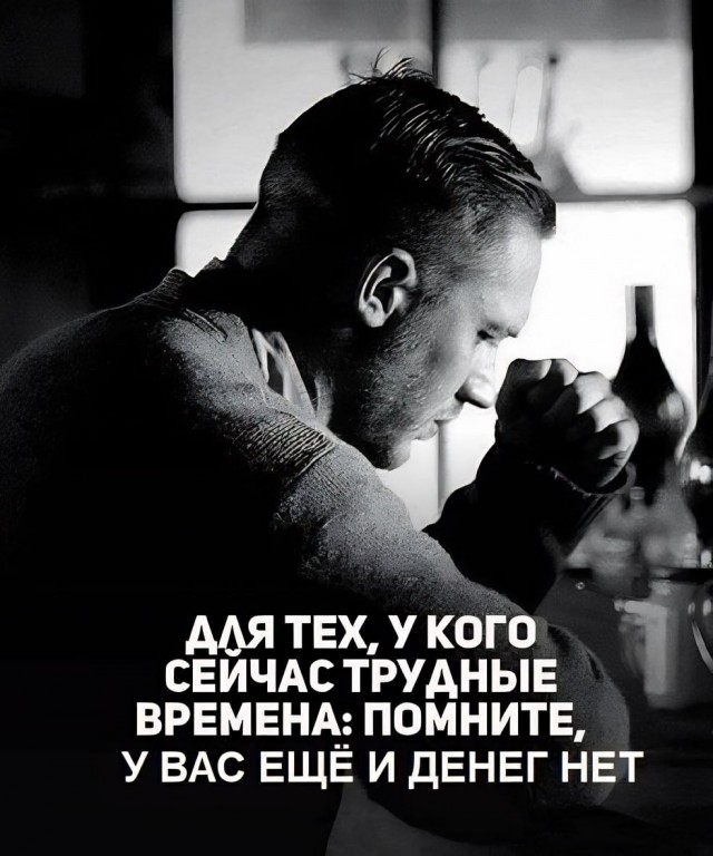 Победная поступь идиотизма по планете – том 13