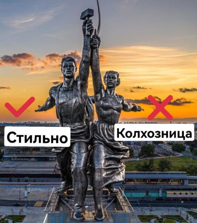 Так себе картинки 04.06.23