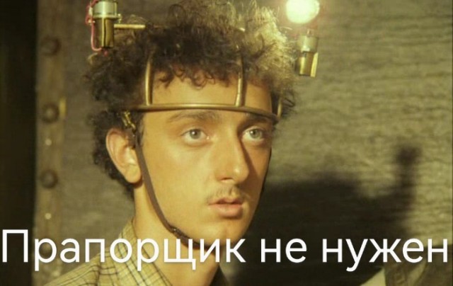 На Урале бывший прапорщик взял в сексуальное рабство собственную жену и заставляет её заниматься вебкамом для выплаты ипотеки