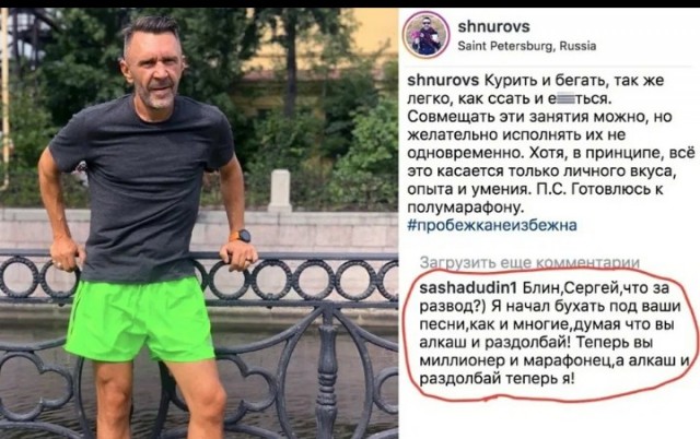 Три варианта: Как возрастные невесты отпугивают мужчин