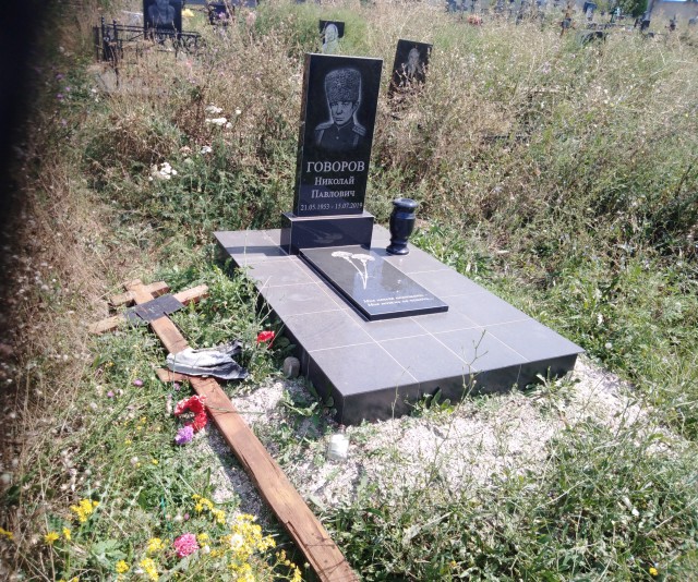 Советский Донецк. Все ещё живы