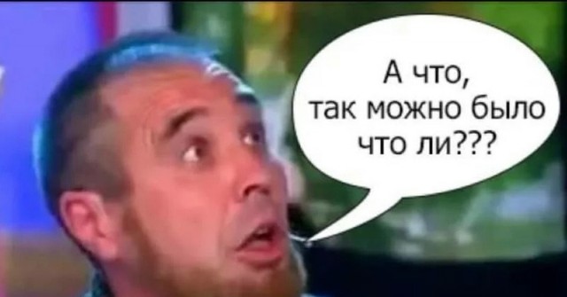 Рутинный поход в магазин любого уважающего чернокожего.