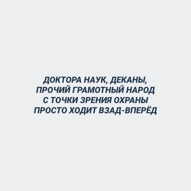 Так себе картинки 23.09.23