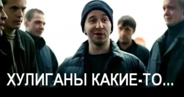 Хакеры из России и Украины сообща взломали Sony. Украдены все данные компании, готовится масштабная распродажа