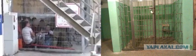 Ой вэй, а шо это у нас тут такое?!