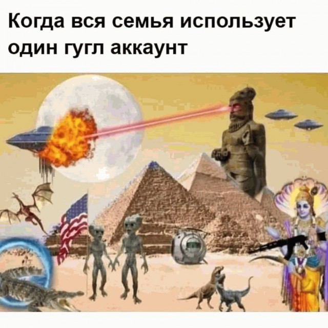 Картинки из Дристоля