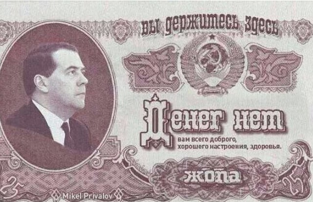Лахта Центр - самая большая "сосулька" в Европе