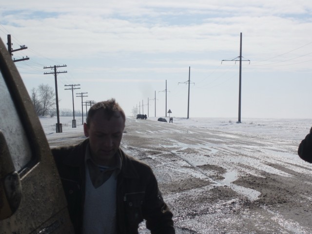 Почистил телефон