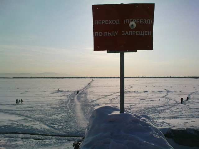 Первомайская монстрация 2013