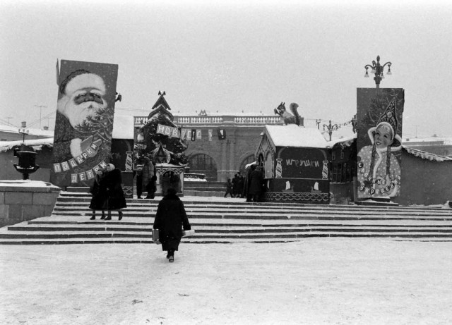 Москва зимняя и новогодняя. Часть третья