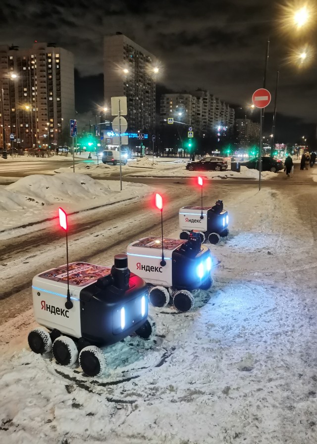 Твори добро