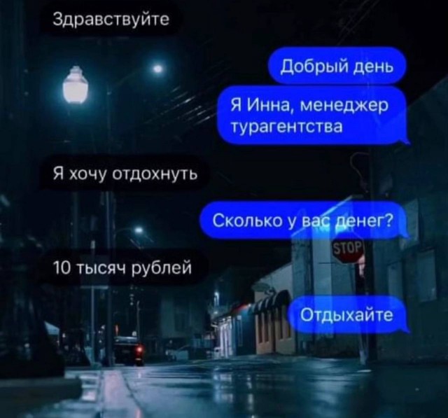 Завалялось тут случайно немного забавных картинок